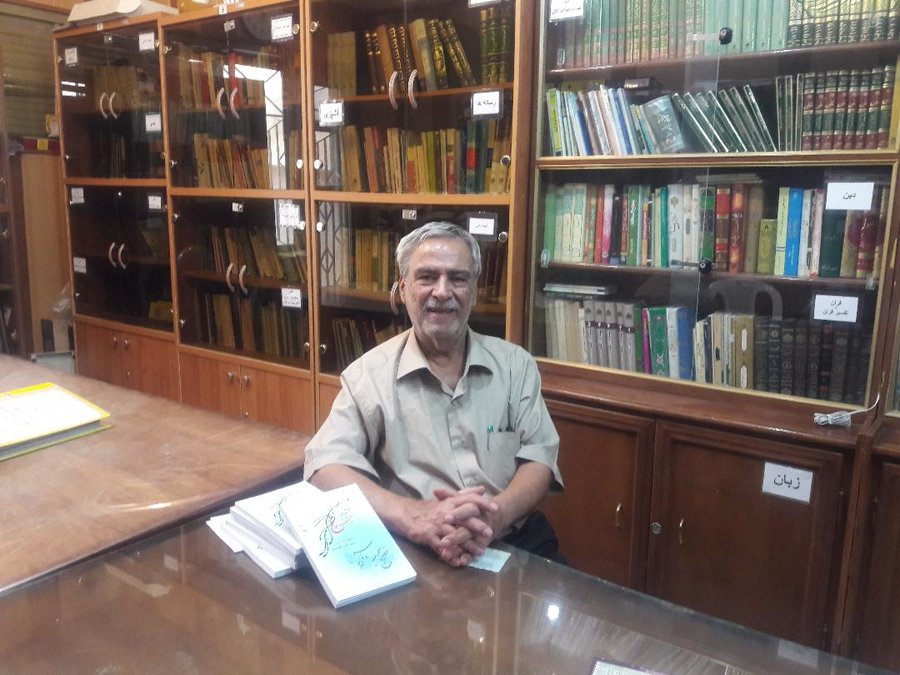 جعفر قهرمانی