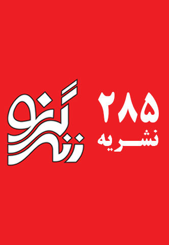 ک