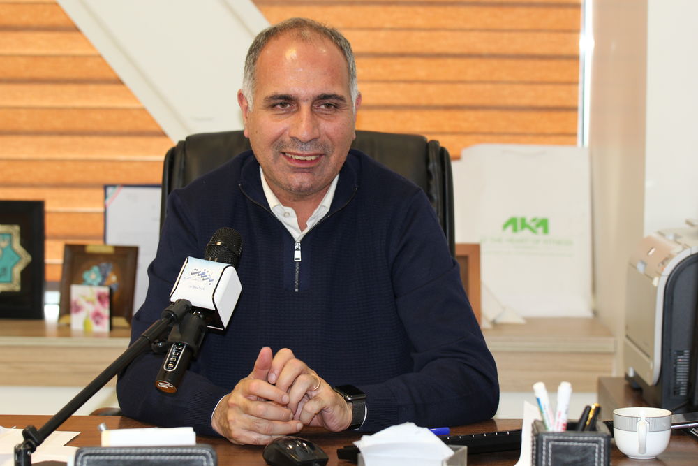 کیمیایی