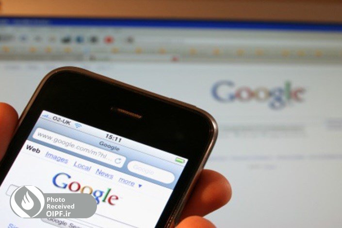 کار با رایانه