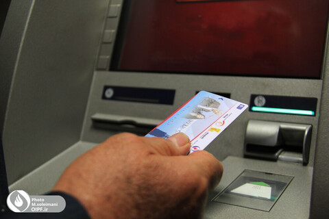 عکس / کارت بانک پاسارگاد