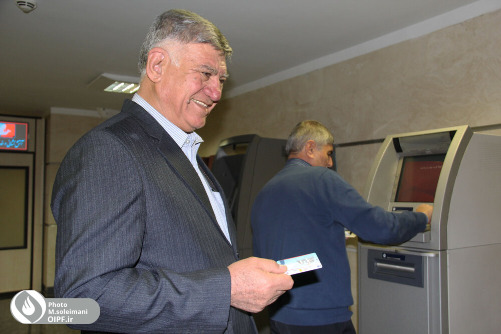 عکس / کارت بانک پاسارگاد