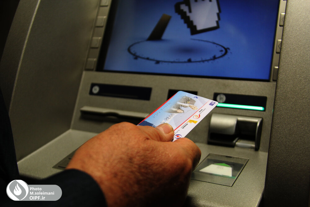 عکس / کارت بانک پاسارگاد