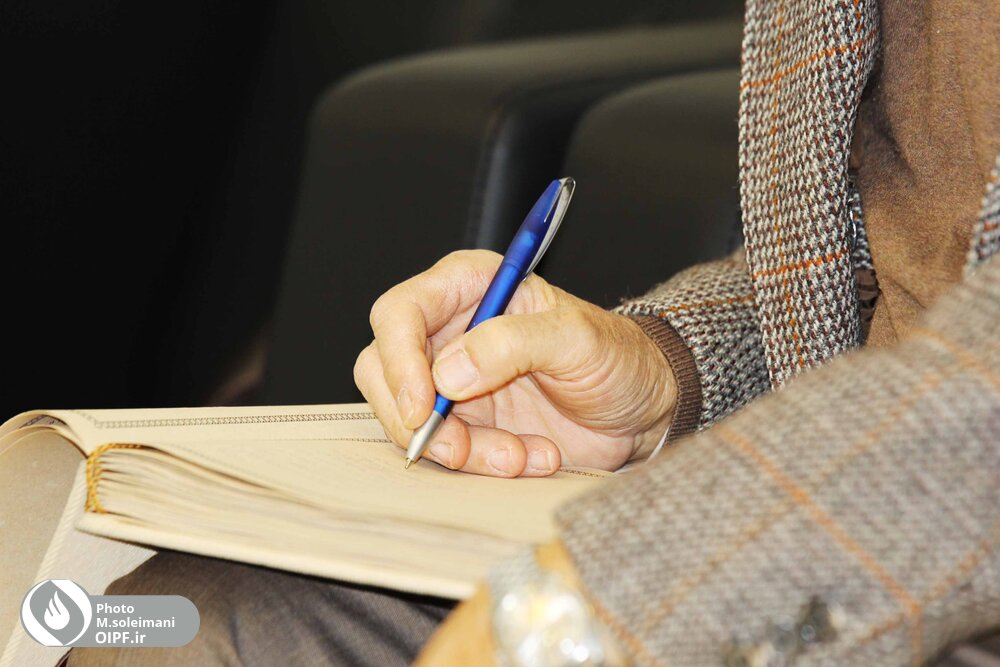 مصلحی / کانون اراک / دفتر نشریه