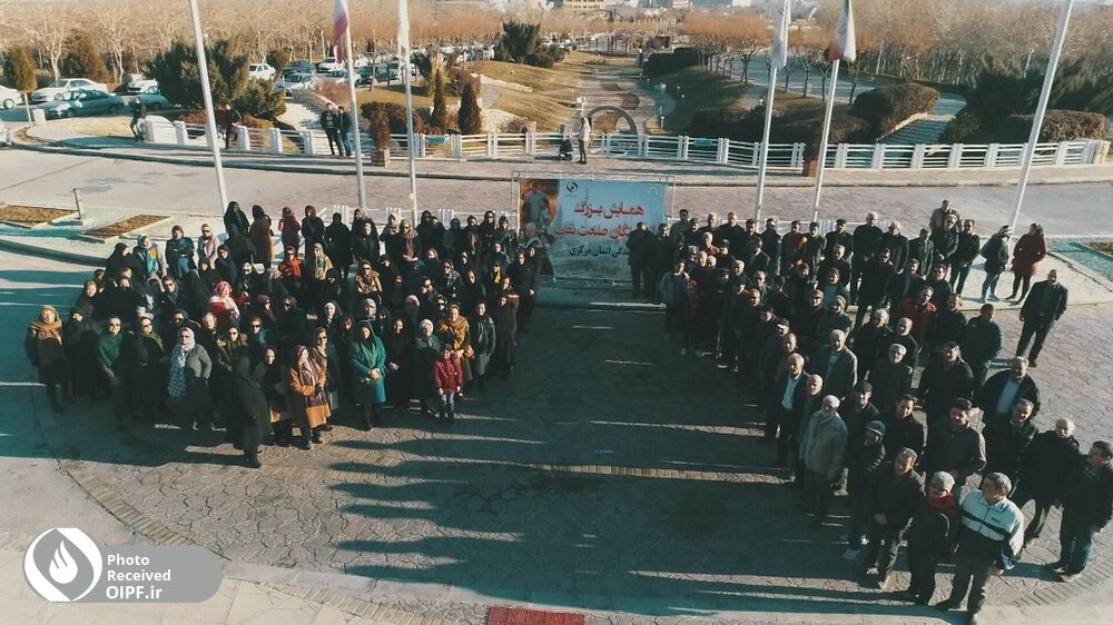 گردهمایی/ پیاده وری/ جمع بازنشستگان/ اراک/ خانوادگی