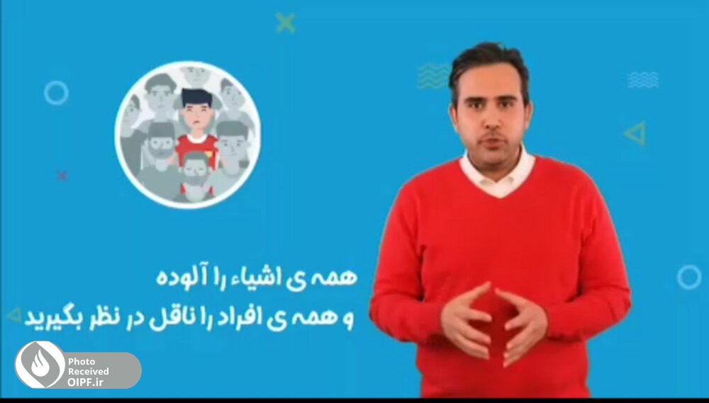 عکس نکات کلی کرونایی