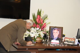 گرامیداشت یاد و خاطره آقای شیرازی