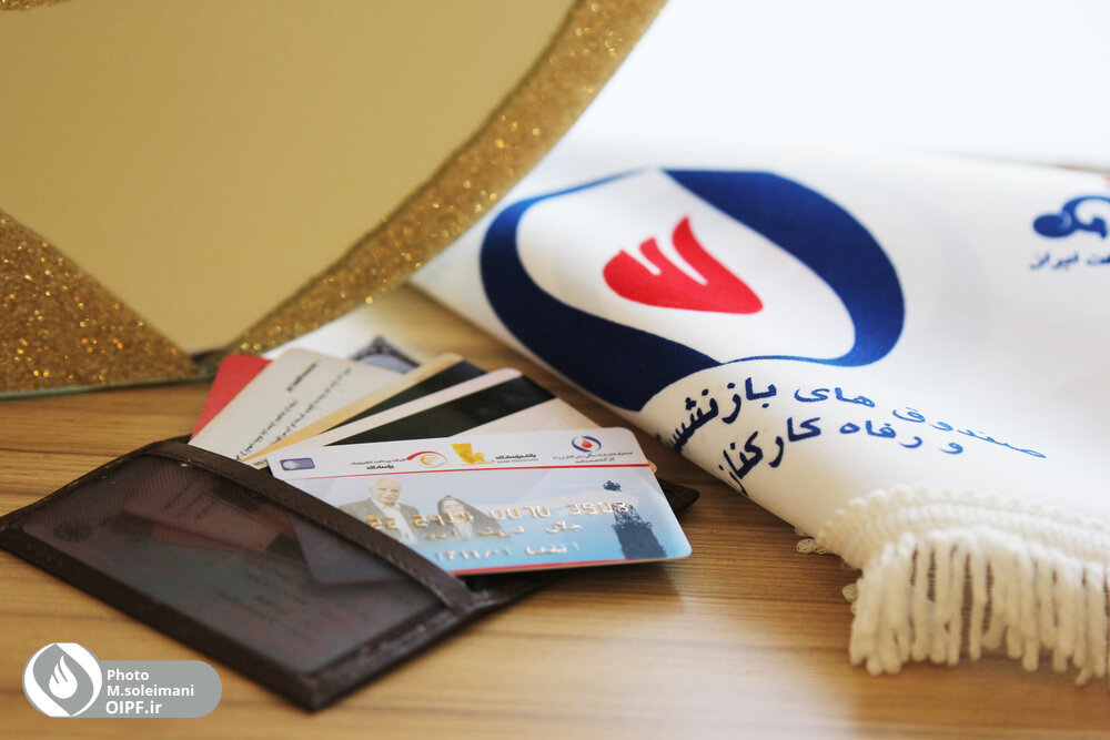 کارت بانک پاسارگاد/ رفاهی