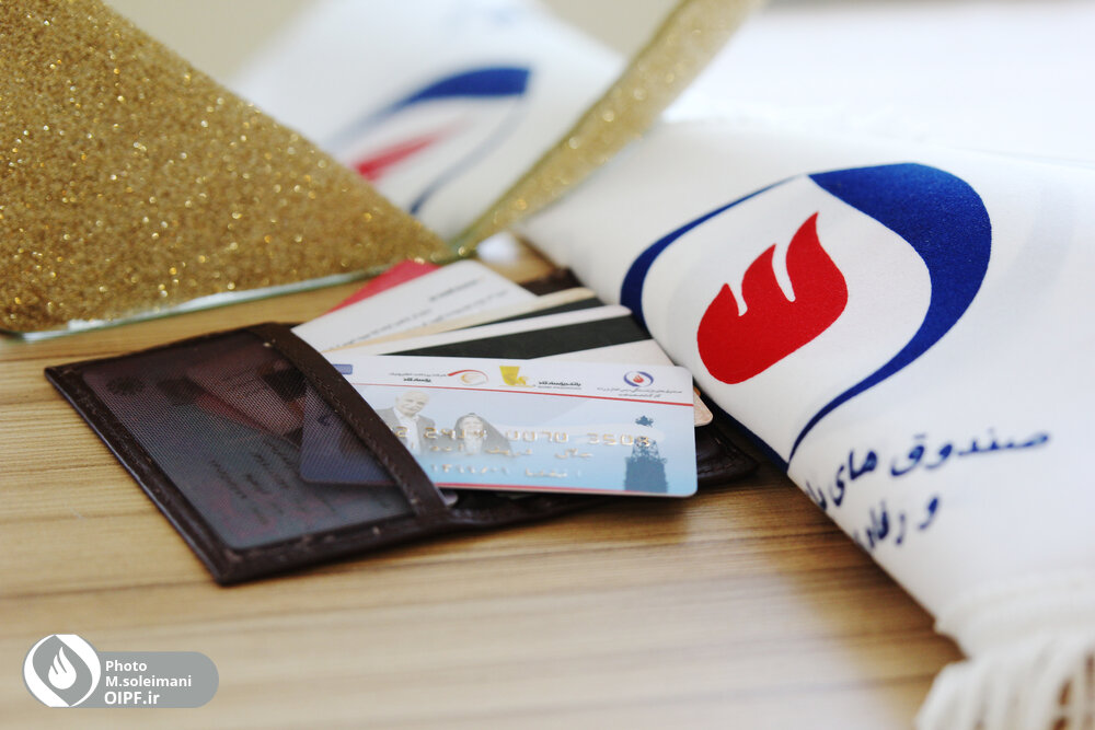کارت بانک پاسارگاد/ رفاهی