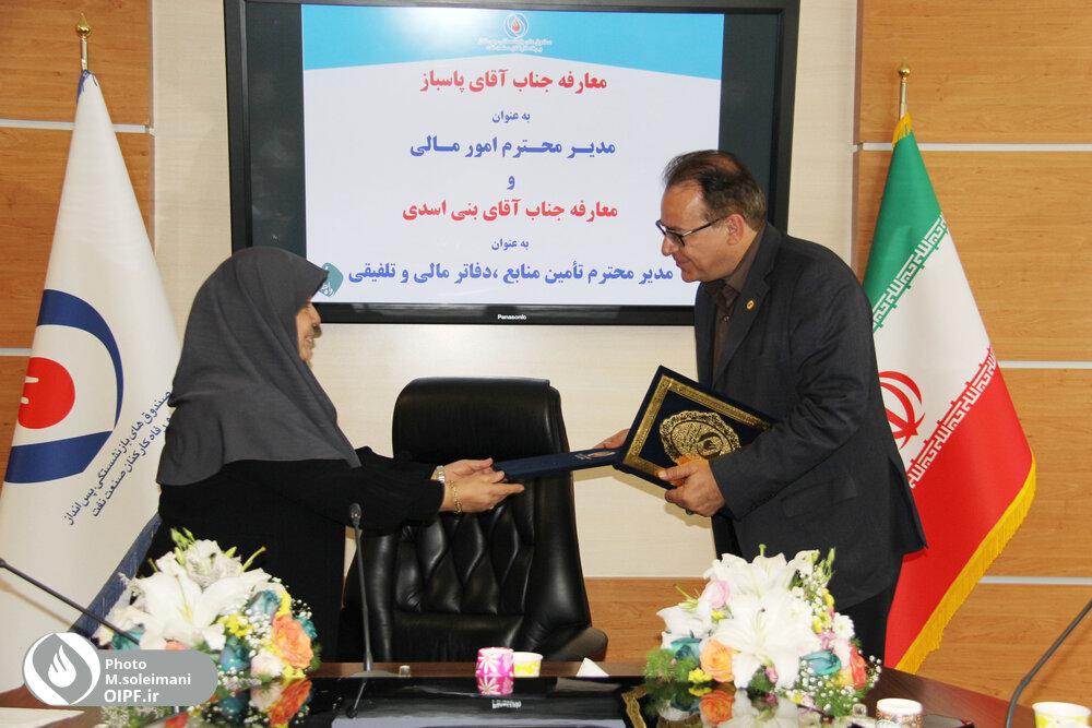 معارفه آقایان پاسباز و بنی اسدی