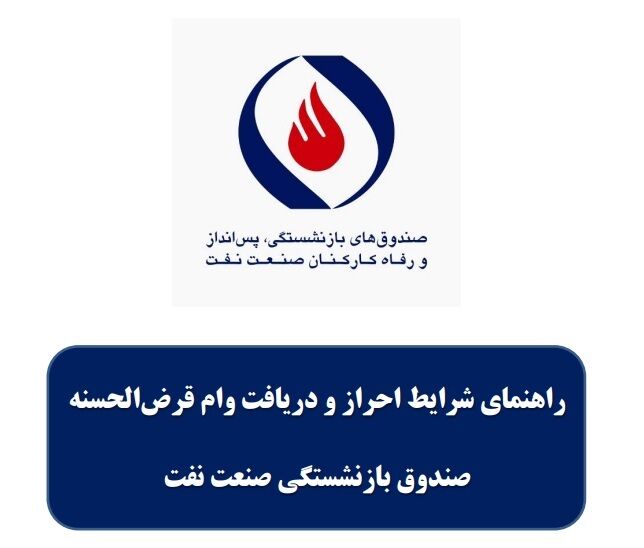 عکس احراز