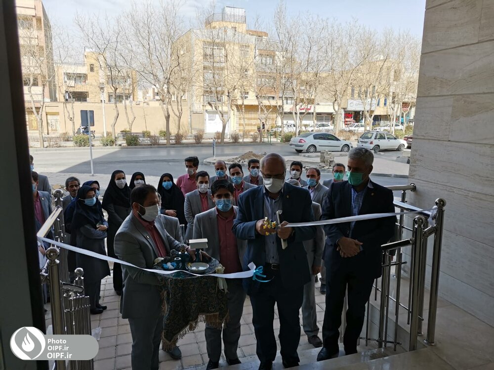 بازدید از اصفهان