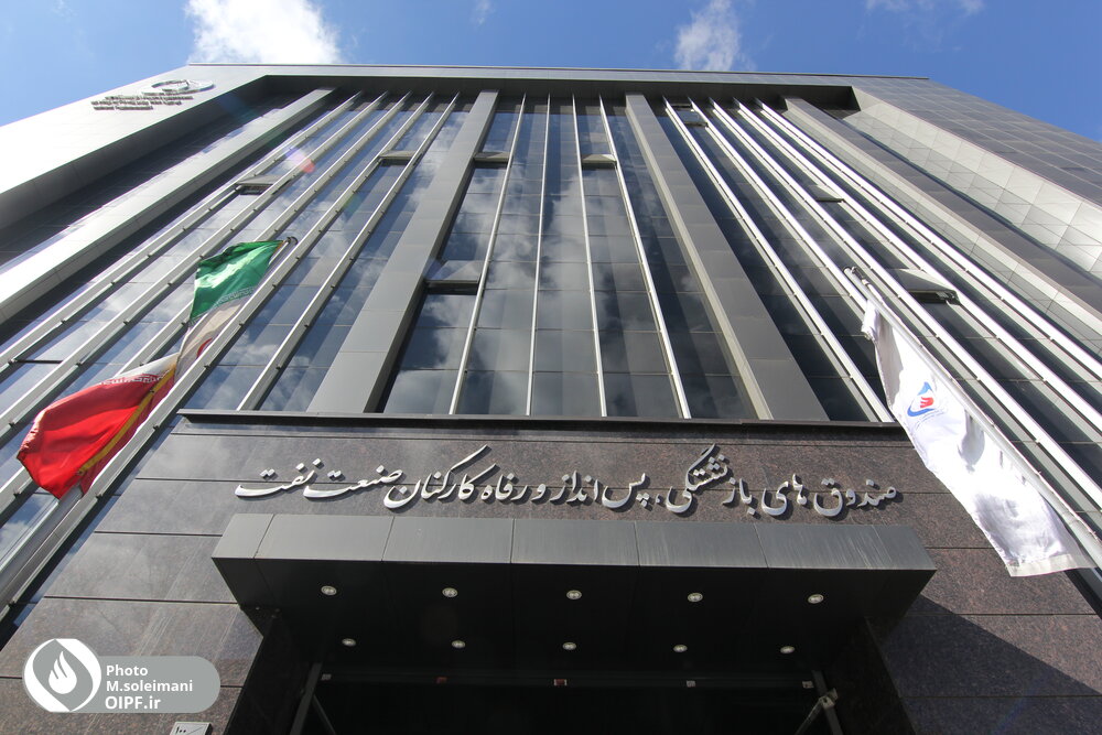 ساختمان صندوق