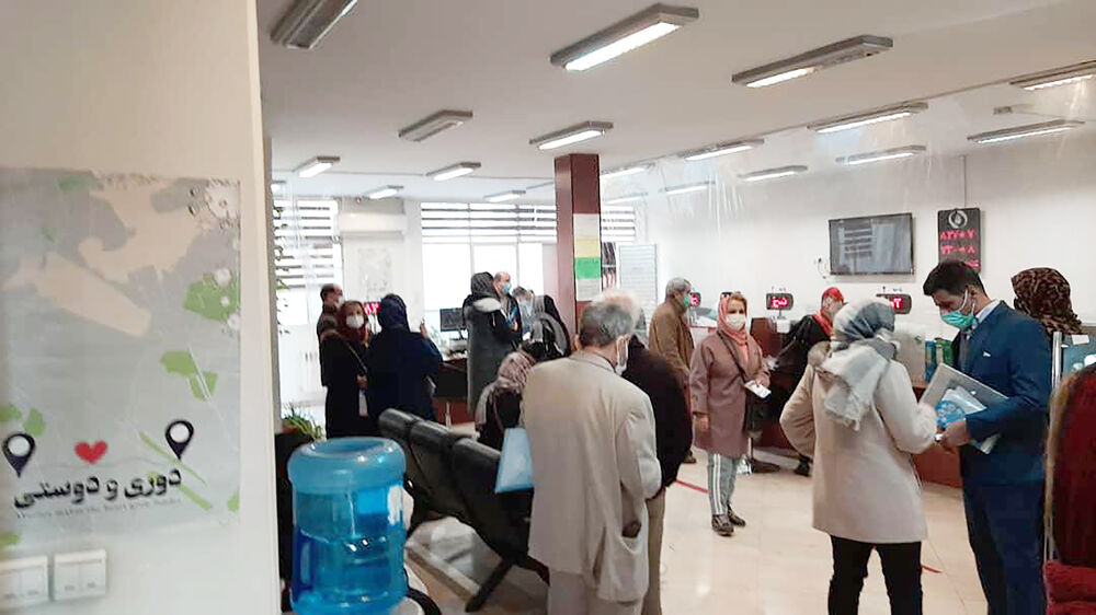 ازدحام