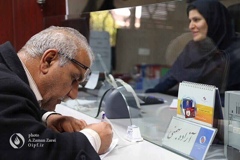 بازنشسته