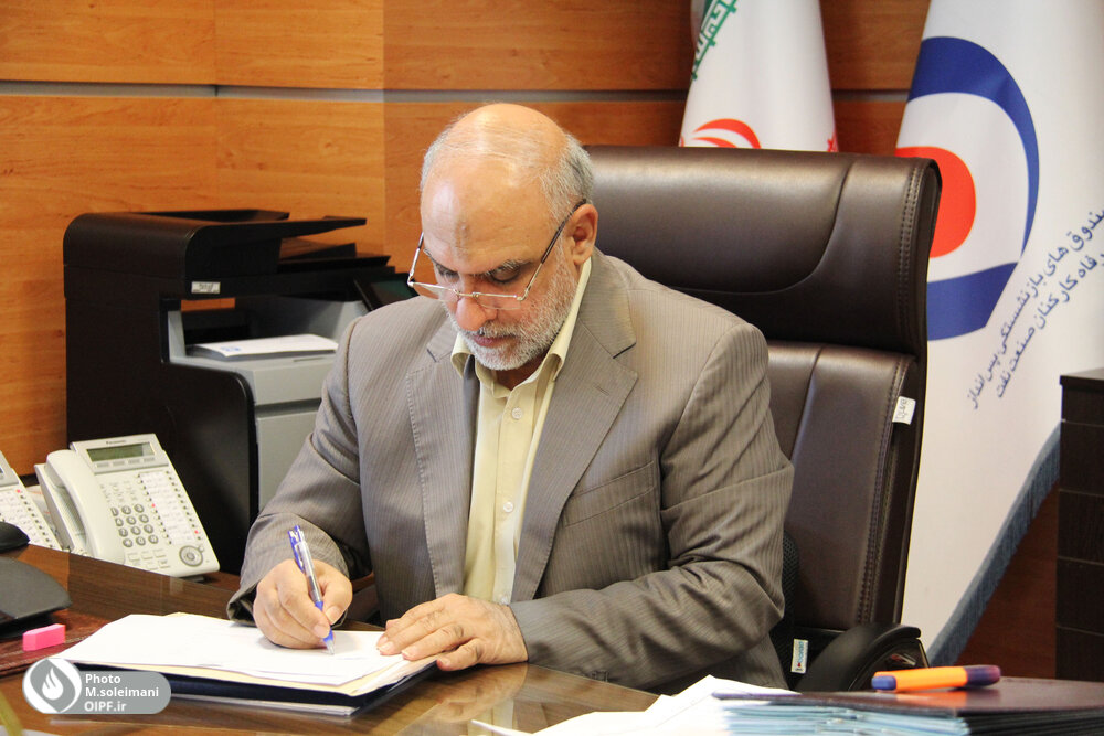 حاجی صادق