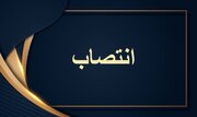 انتصاب سرپرست معاونت مالی صندوق‌های بازنشستگی صنعت نفت / آیین تکریم و معارفه سرپرست معاونت مالی برگزار شد
