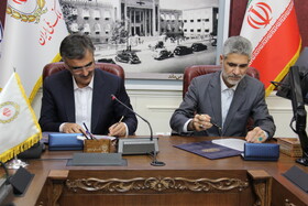 آئین امضای تفاهم‌نامه میان صندوق‌های بازنشستگی نفت و بانک ملی ایران