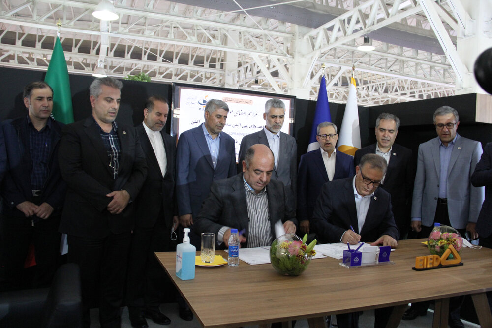 بازدید رئیس هیئت رئیسه صندوق های بازنشستگی صنعت نفت از نمایشگاه نفت