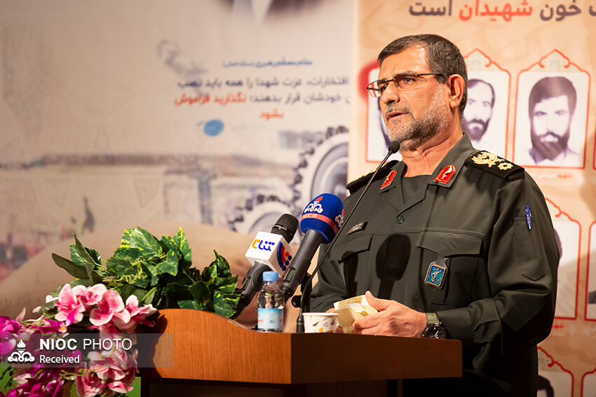 فرمانده نیروی دریایی