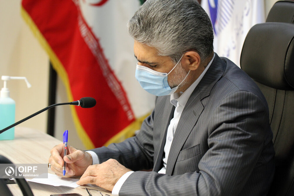 بیات