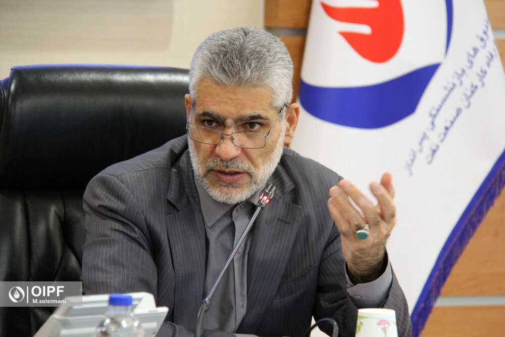 بیات