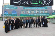 پنجمین اردوی فرهنگی و گردشگری خانواده بازنشستگان ایثارگر