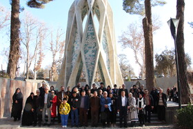 ششمین اردوی فرهنگی و گردشگری خانواده بازنشستگان ایثارگر"مشهد مقدس"