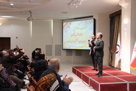 ششمین اردوی فرهنگی و گردشگری خانواده بازنشستگان ایثارگر"مشهد مقدس"