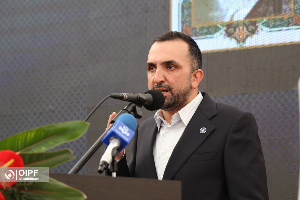 حسینی