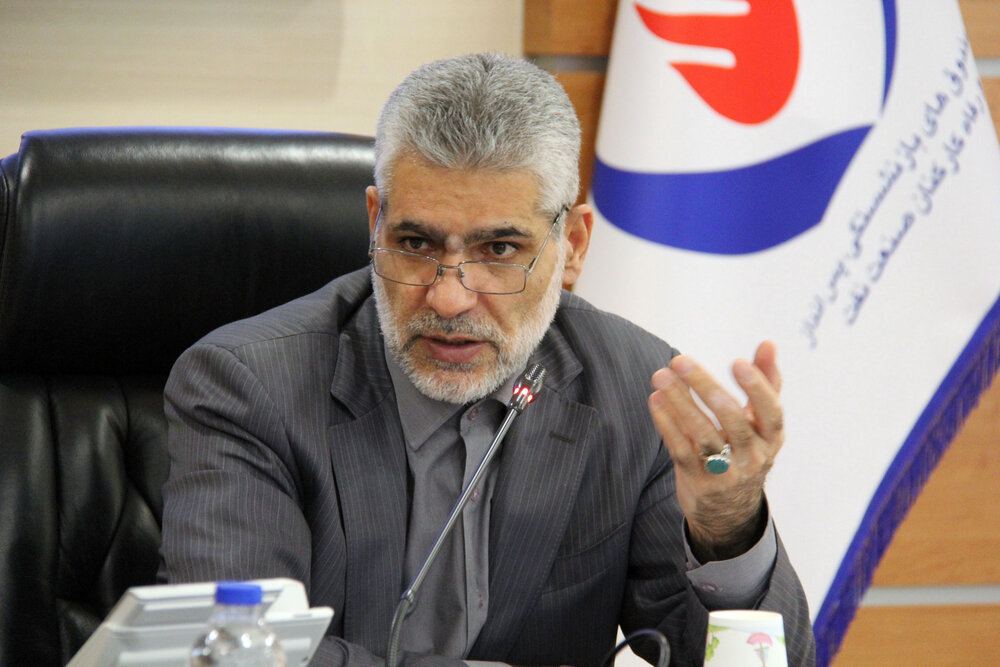 بیات