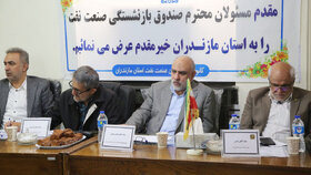 دیدار و گفتگوی رئیس صندوق‌ها با مسئولان کانون مازندران