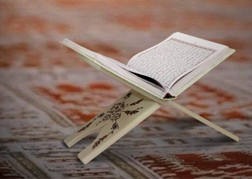 قرآن
