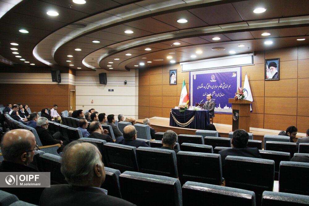 مسئولان حسابرسی شرکتهای تابعه صندوق بازنشستگی صنعت نفت بازرسان افتخاری سازمان بازرسی کل کشور هستند