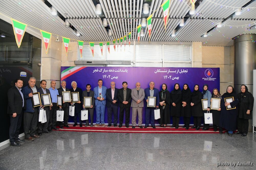 تجلیل از بازنشستگانی که در دوران اشتغال خدمتگزار بازنشستگان بودند