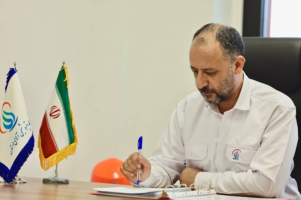 توکلی