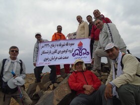 قاب تصویری ورزش کوهنوردی بازنشستگان