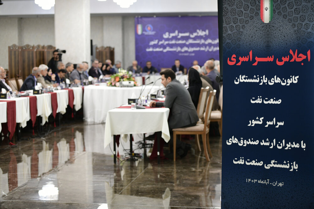 نشست بیست و چهارم کانونها در کمیتههای تخصصی و اجرایی تداوم مییابد