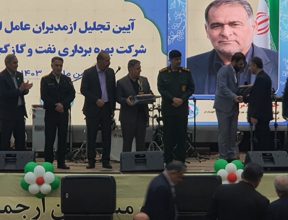 دیدار رئیس صندوقها با جمعی از بازنشستگان صنعت نفت در گچساران