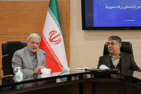 معارفه معاون بازنشستگی و رفاه صندوق‌ها