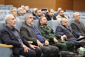 همایش بسیج