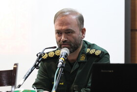 همایش بسیج