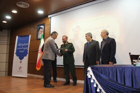 همایش بسیج