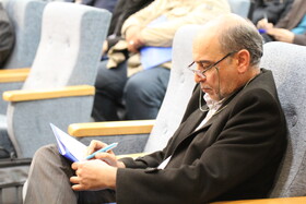 همایش بسیج