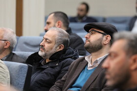 همایش بسیج