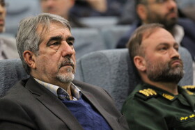 همایش بسیج