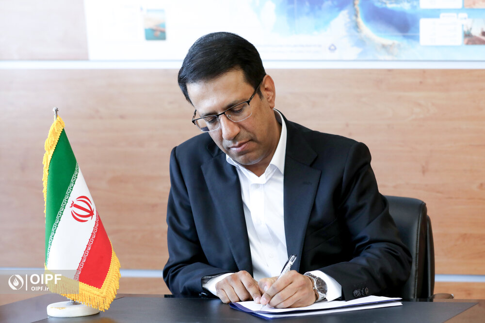 پیام قدردانی رئیس جدید هیئت‌رئیسه صندوق‌های بازنشستگی صنعت نفت