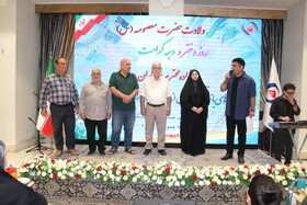 اولین اردوی زیارتی ایثارگران در سال 1404