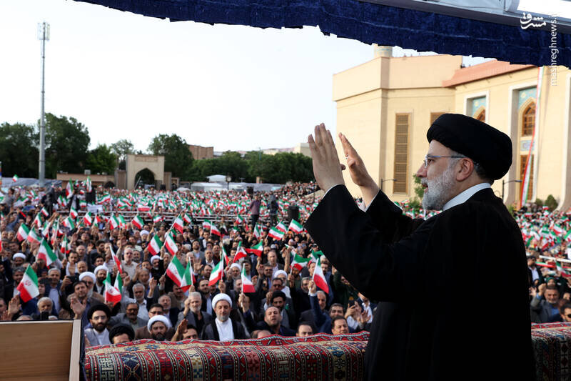 رییسی