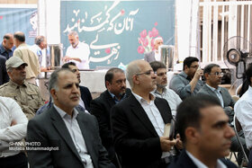 آیین گرامیداشت سوم خرداد